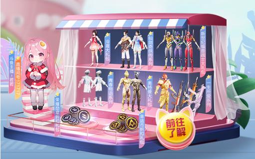 和平精英模拟器高清版辅助【雪貂】自瞄开关  全图透视 倒地不瞄 自动压枪