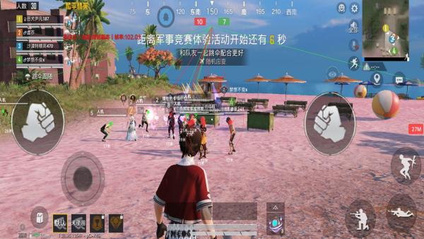 突破游戏界限：探索和平精英辅助工具的神秘世